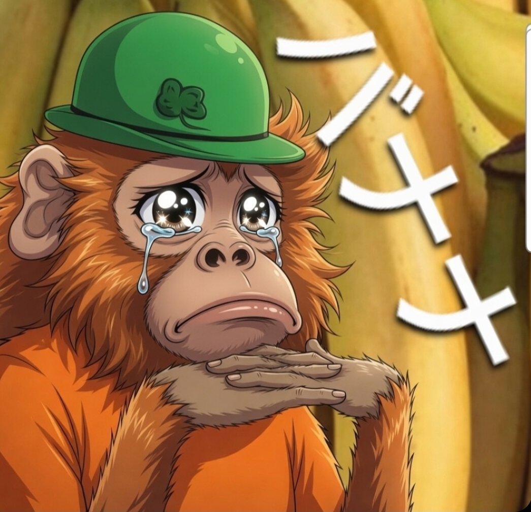 GOTY2018's tweet photo. 天狗を見てしまった。今日はもう最悪だ。 https://t.co/FXTYZNpBf3