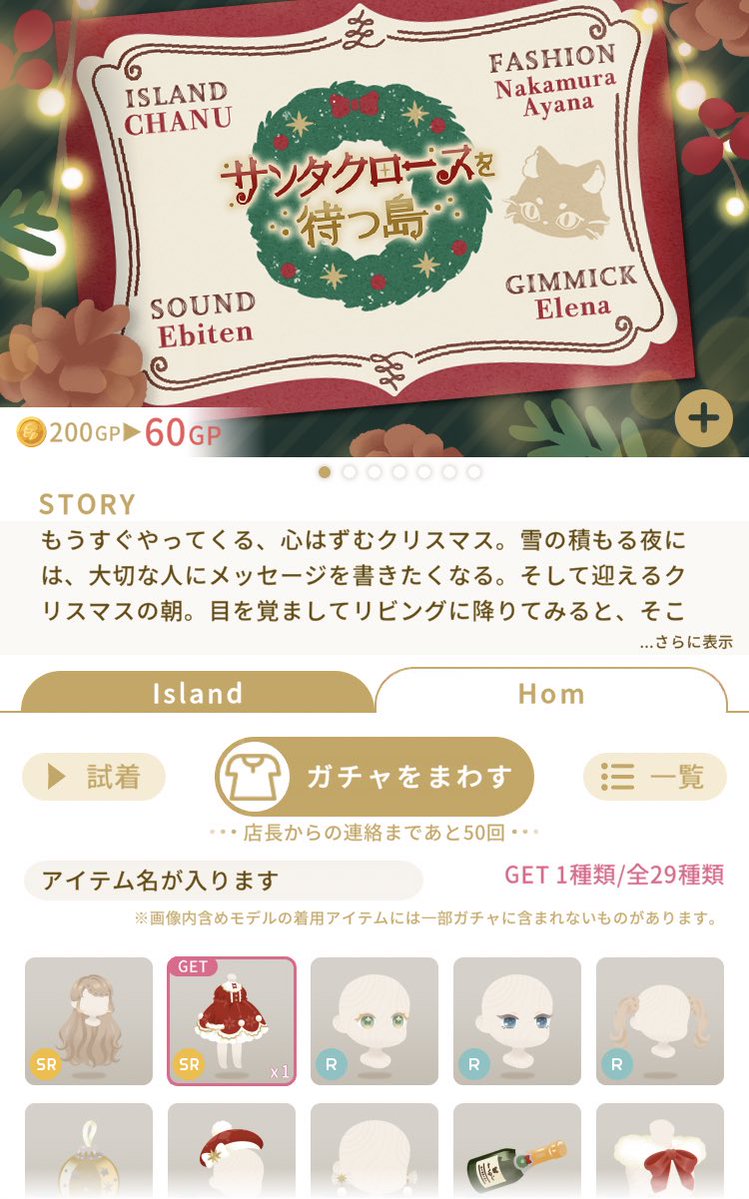 cyren tweet media