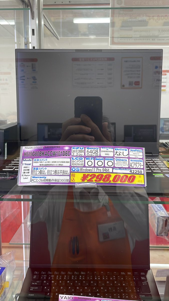 PCcomfullOSU's tweet photo. 凄く降るかと思いきや
大須の空は今、小康状態。

PCコンフル名古屋大須店は本日も元気に営業中！

安〜〜いパソコンから
ハイスペックゲーミングノートまで
幅広く揃えていますよ！ https://t.co/UmKy67mzKx