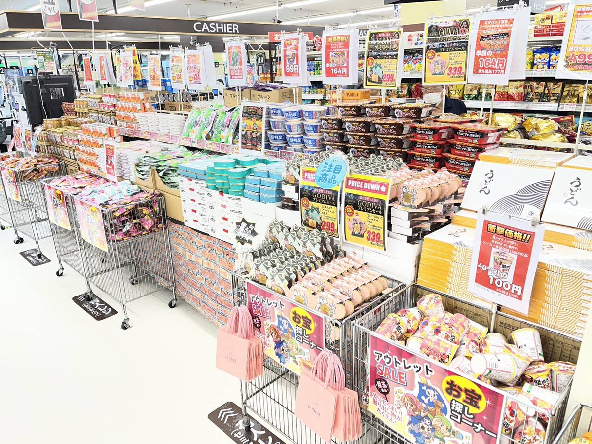 コモディイイダ最新情報 #広告 #キャンペーン #陸上 tweet media