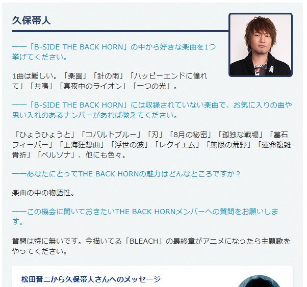 よしき tweet media