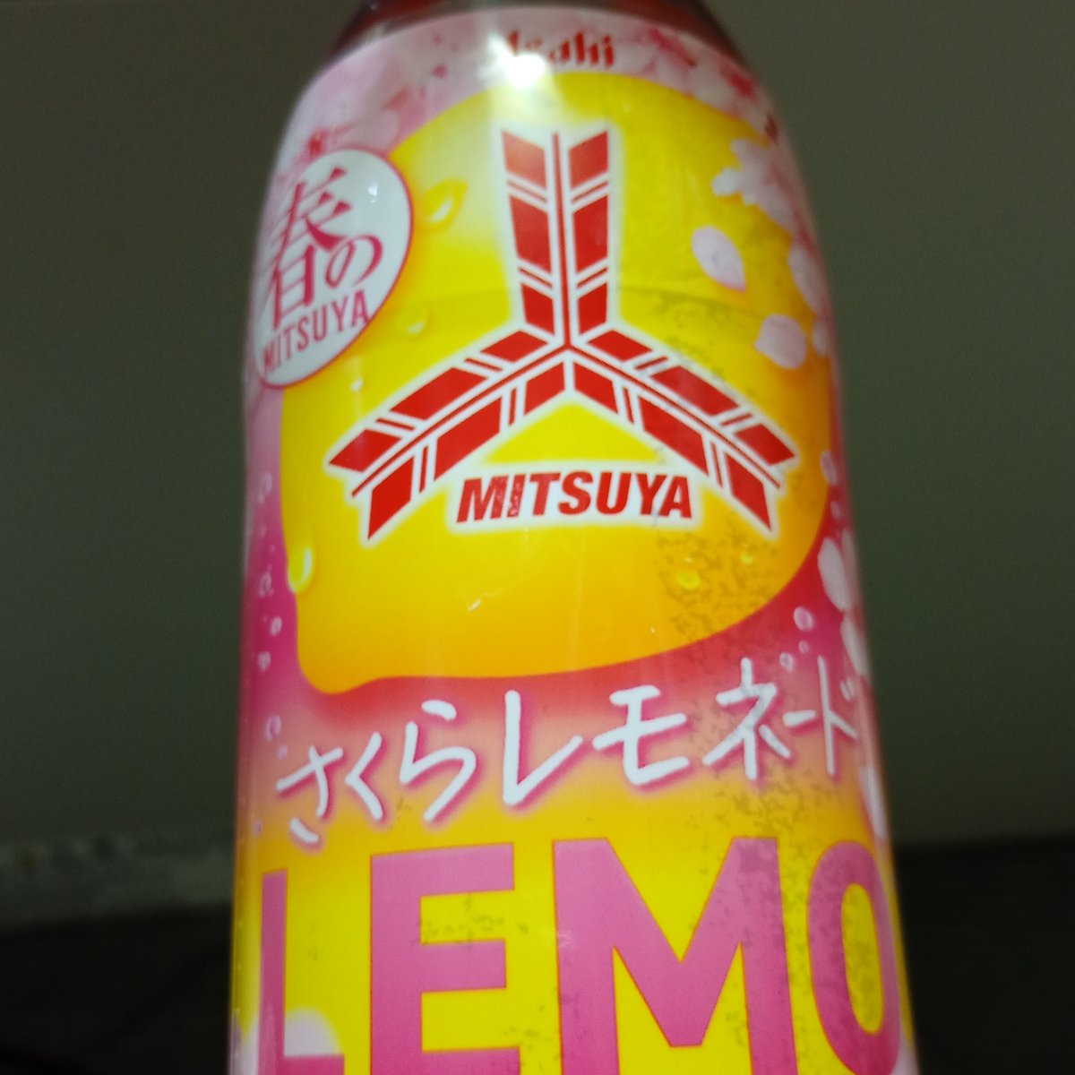 上田@うなぎぃPyPyPy tweet media