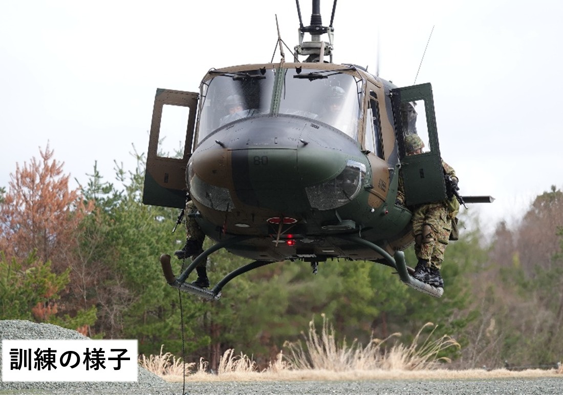 陸上自衛隊第3師団 (@JGSDF_MA_3D) / Posts / X