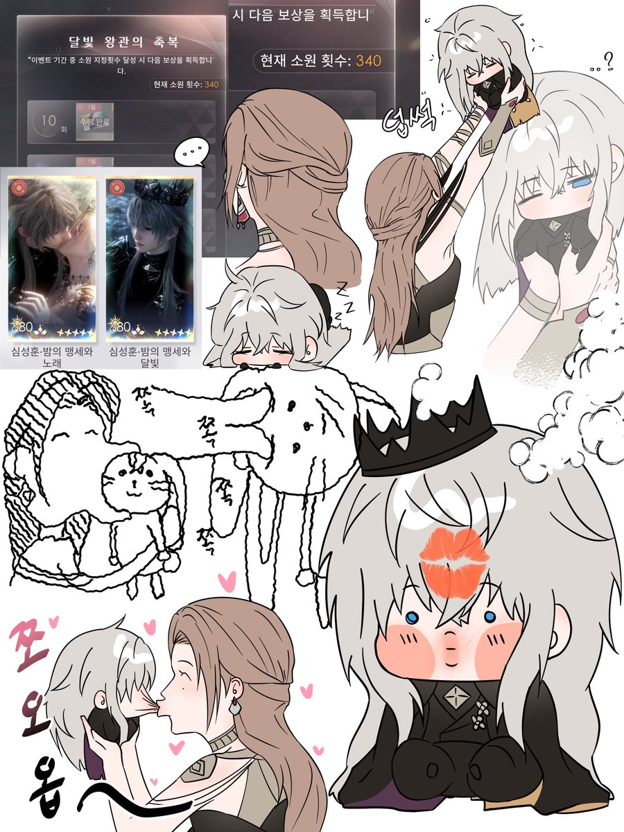 lwiimoe's tweet photo. 엄청 뽑보해조야 합니다

#沈星回 #Xavier https://t.co/yT3WhLv3ht