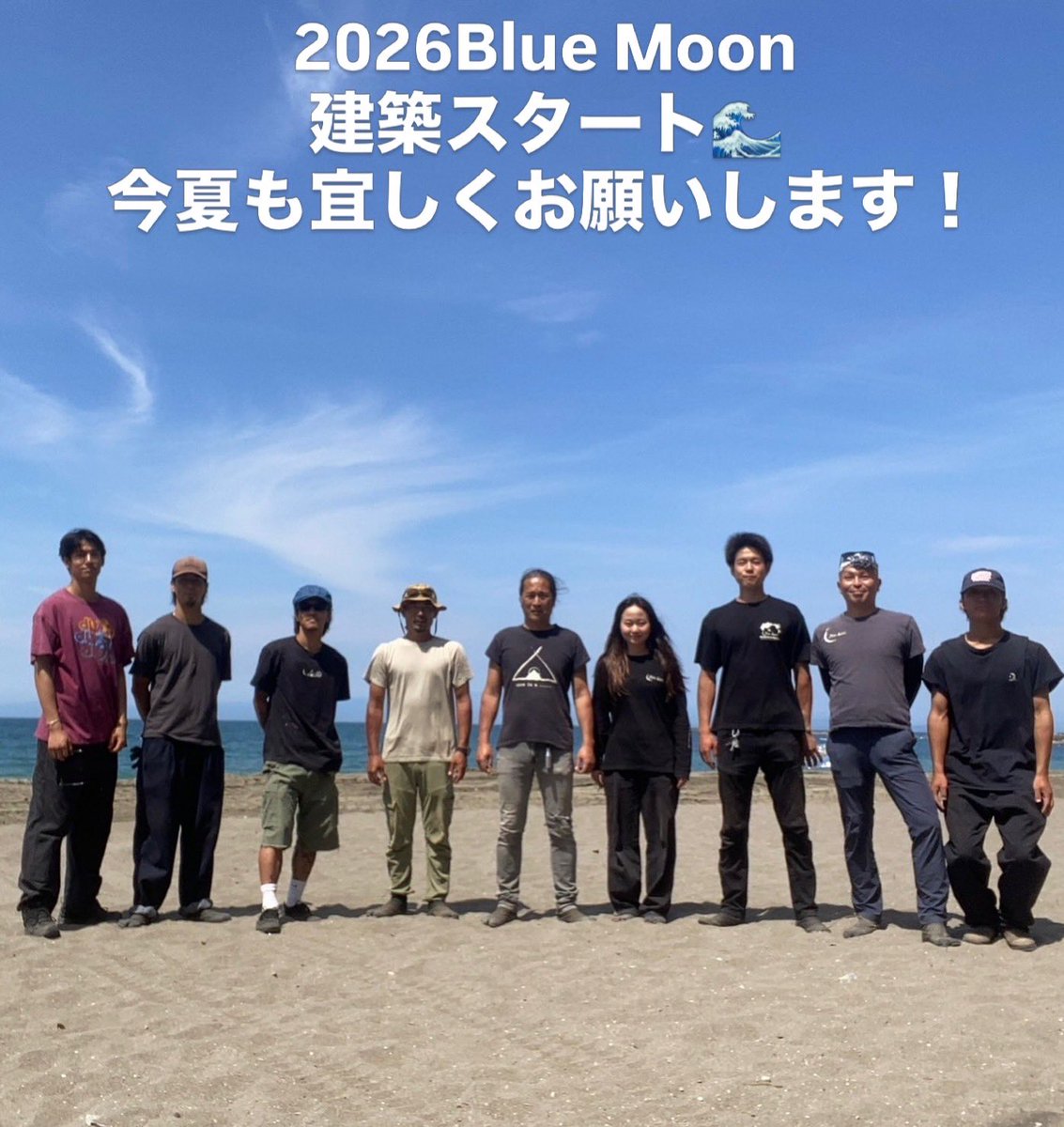 BlueMoon_hayama tweet media
