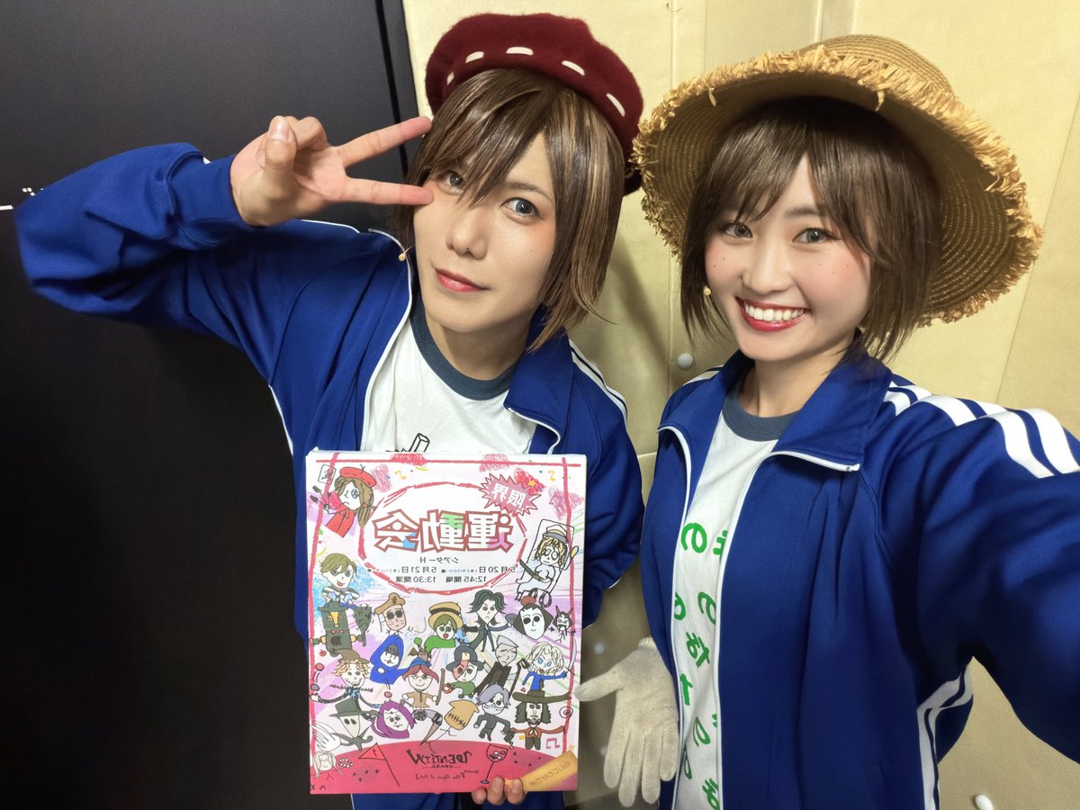 内田彩澄 tweet media