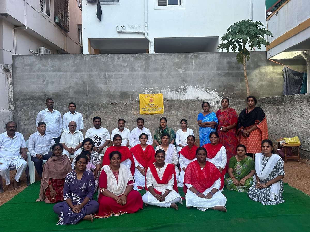 KoppulaBJP's tweet photo. మన్సూరాబాద్ డివిజన్ చండీశ్వరి కాలనీ రోడ్ నెం.2 లో నూతనంగా ఏర్పాటు చేయబడ్డ యోగా సాధన కేంద్రాన్ని ప్రారంభించిన మాజీ కార్పొరేటర్ కొప్పుల లతా నర్సింహారెడ్డి గారు! https://t.co/8bbMS0o4of