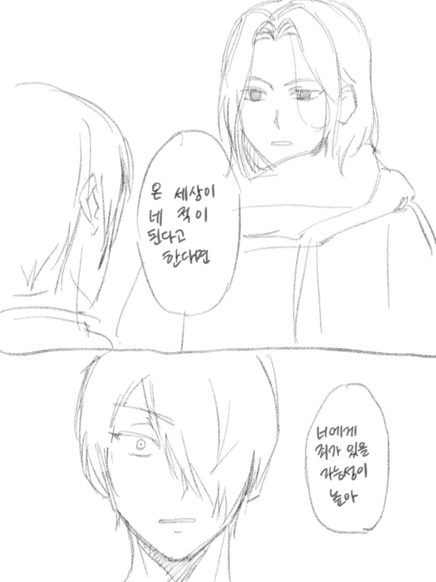 usagikyodai's tweet photo. 와 2년 전 그림 억재업 https://t.co/uJ3nOMaWFf