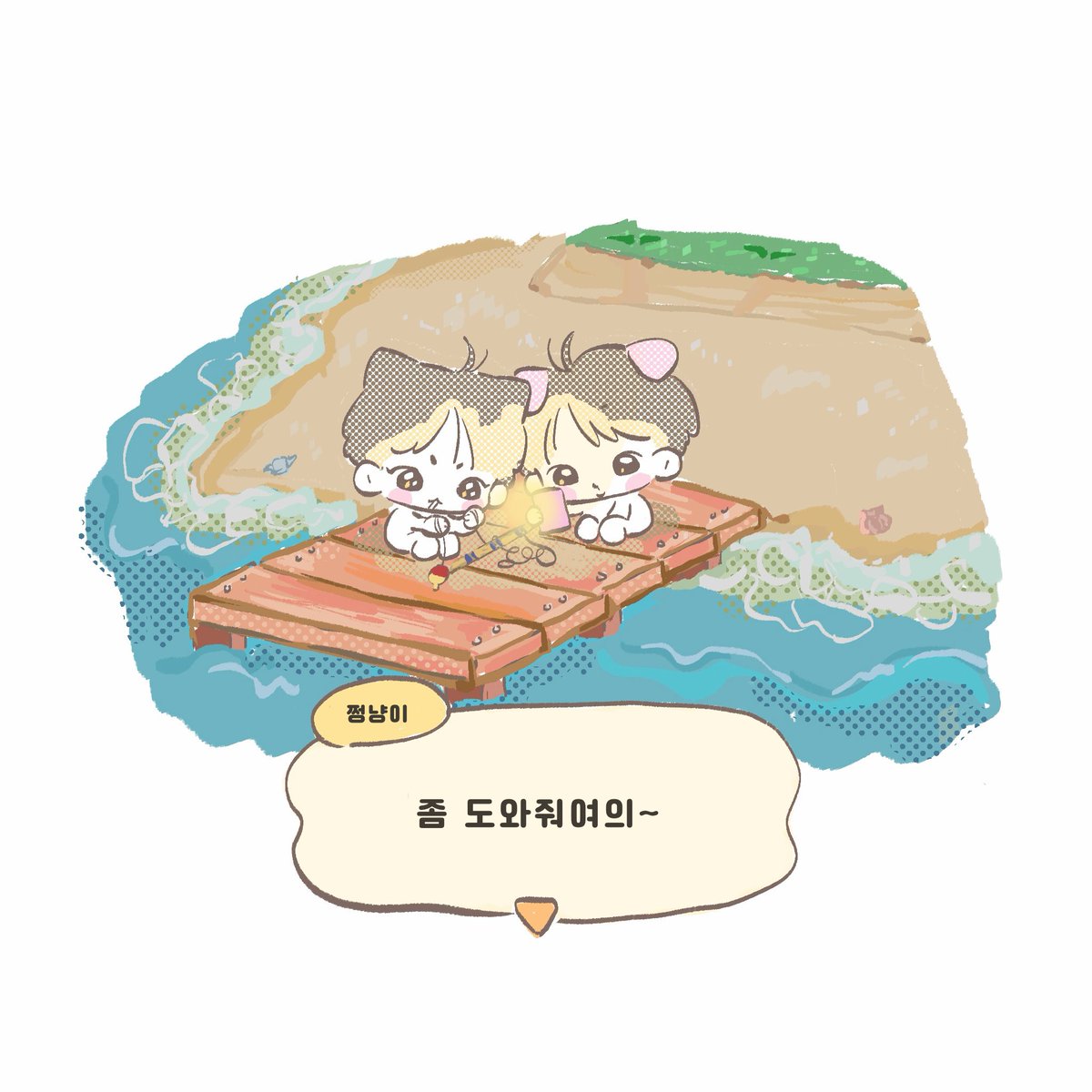 _iamhanya's tweet photo. 🎣 https://t.co/qZMxvgx309
