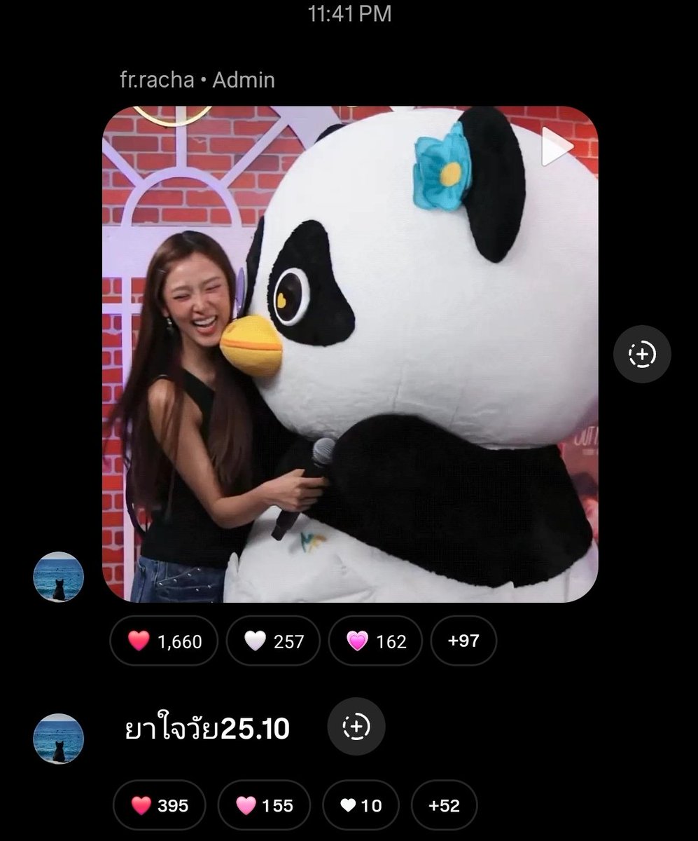 sibforyoux's tweet photo. ร้าชาหลงลูกมากจริง ๆ ตั้งแต่เริ่มไลฟ์คือยืนดูลูกไม่ไปไปนเลยยย ยาใจหม่าม้าวัย 25.10 มากกกก พูดแฟ่ดดด เก่งจี้ปุดดด🤲🏻🤲🏻✨️✨️

#filmracha 
#LUNAR https://t.co/xK1D8wB5Qr