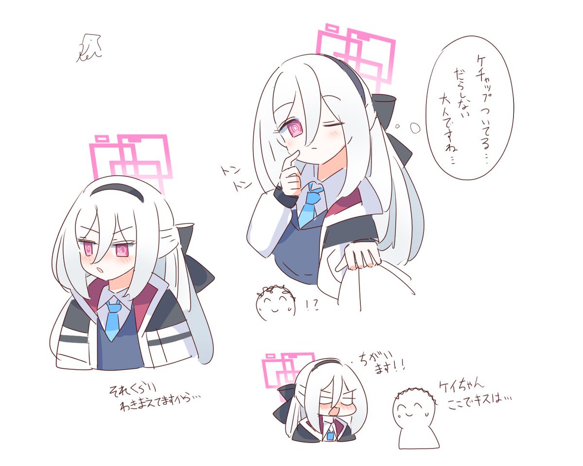 ngtk_k's tweet photo. 寝れない夜のｹｲらくがき https://t.co/aeX5X3if6g