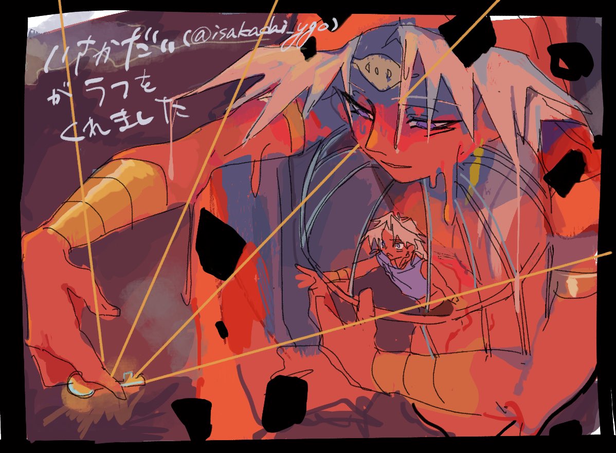 uoooo_gyaaa's tweet photo. https://t.co/VvaAiB40Wn
