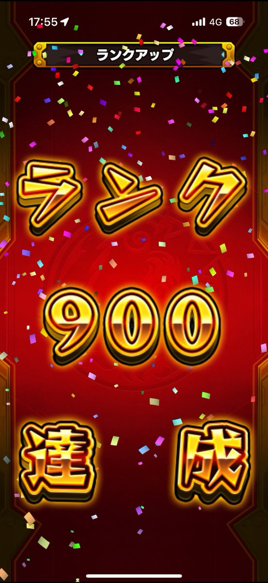 komasan1015's tweet photo. https://t.co/RDzr8vTQY5