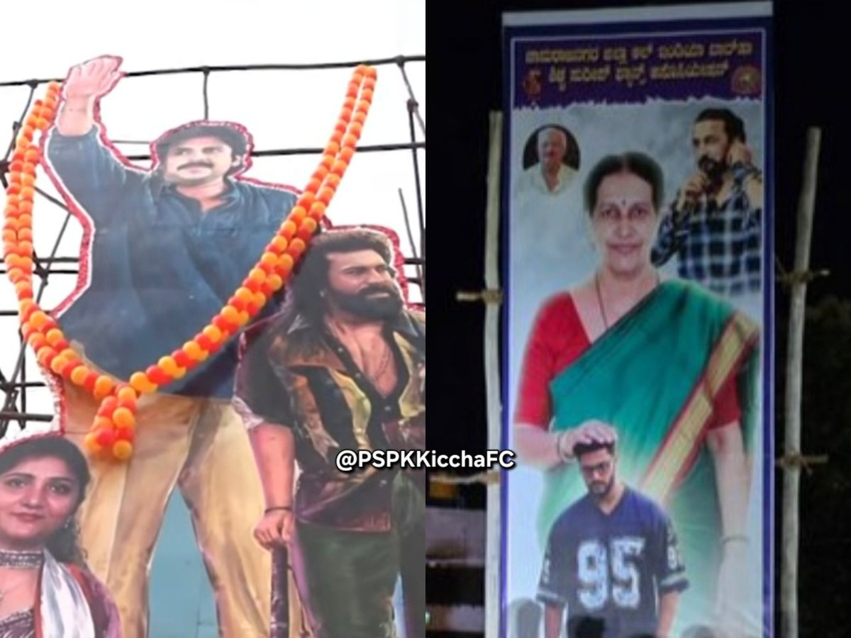 PSPK - KICCHA FC tweet media
