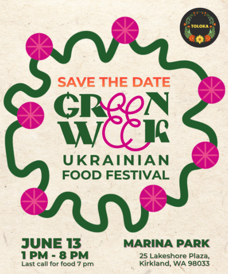 UDS4Ukraine's tweet photo. Join us & our friends at the Ukrainian Cultural Center Toloka for the Ukrainian Food Festival Green Week — a celebration of Ukrainian food, culture, and traditions.
🗓 June 13
🕐 1:00 PM – 8:00 PM
📍 Marina Park, 25 Lakeshore Plaza Drive, Kirkland
What to expect:
• lots of Ukrainian food for every taste
• a borshch competition where guests will help choose the festival favorite
• a market with unique Ukrainian and local handmade goods
• special guest performances
• activities and entertainment for the whole family
Bring your family, invite your friends, and spend the day enjoying great food, culture, and community.
Stay tuned for more announcements — including this year’s special guest ✨