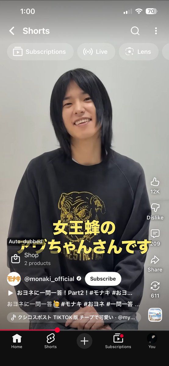 anyamaco's tweet photo. おヨネがアヴちゃん好きなのアツいな https://t.co/UrIAiWdYq0