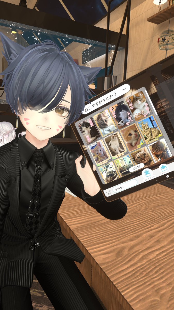 うゆち。 (@Uyoochi) / Posts / X