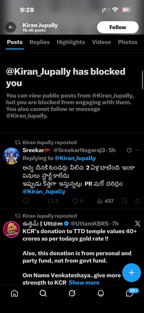 APK_Posts's tweet photo. DDU Ante Block Chesav @Kiran_Jupally 
Mari Nvu Pettina Inter College Schools Gurinchi Matladthe Em Avuthav 
Hello @BSChandra4BJP Em Iyna Dhamki  Iche Plan Undha ?
Mari Andhariki Call Chesi Emo Anta Ga Mari Na Number Pettala Call Chesthava Anta Ga  ? https://t.co/rmOFpMlOxj