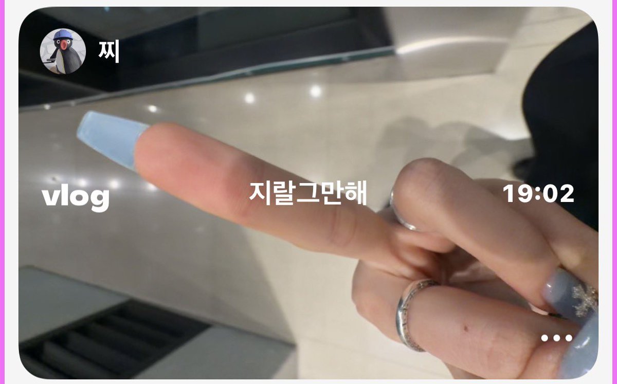 wavetowlrn's tweet photo. 요즘인생이럼 https://t.co/wygwb8fQRY