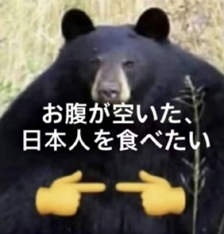 NGuruswamy2's tweet photo. @827sho @TearDownNF https://t.co/NXbh7SV3Op