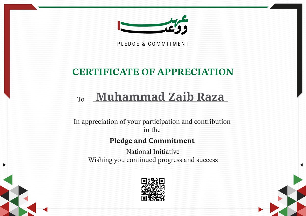 zaybraza's tweet photo. I pledge my loyalty to my 2nd home 🇦🇪 and it's true leadership. 
We shall live together in peace and harmony.
#UAEisSAFE #pledgeae https://t.co/0YHLQH9sh2