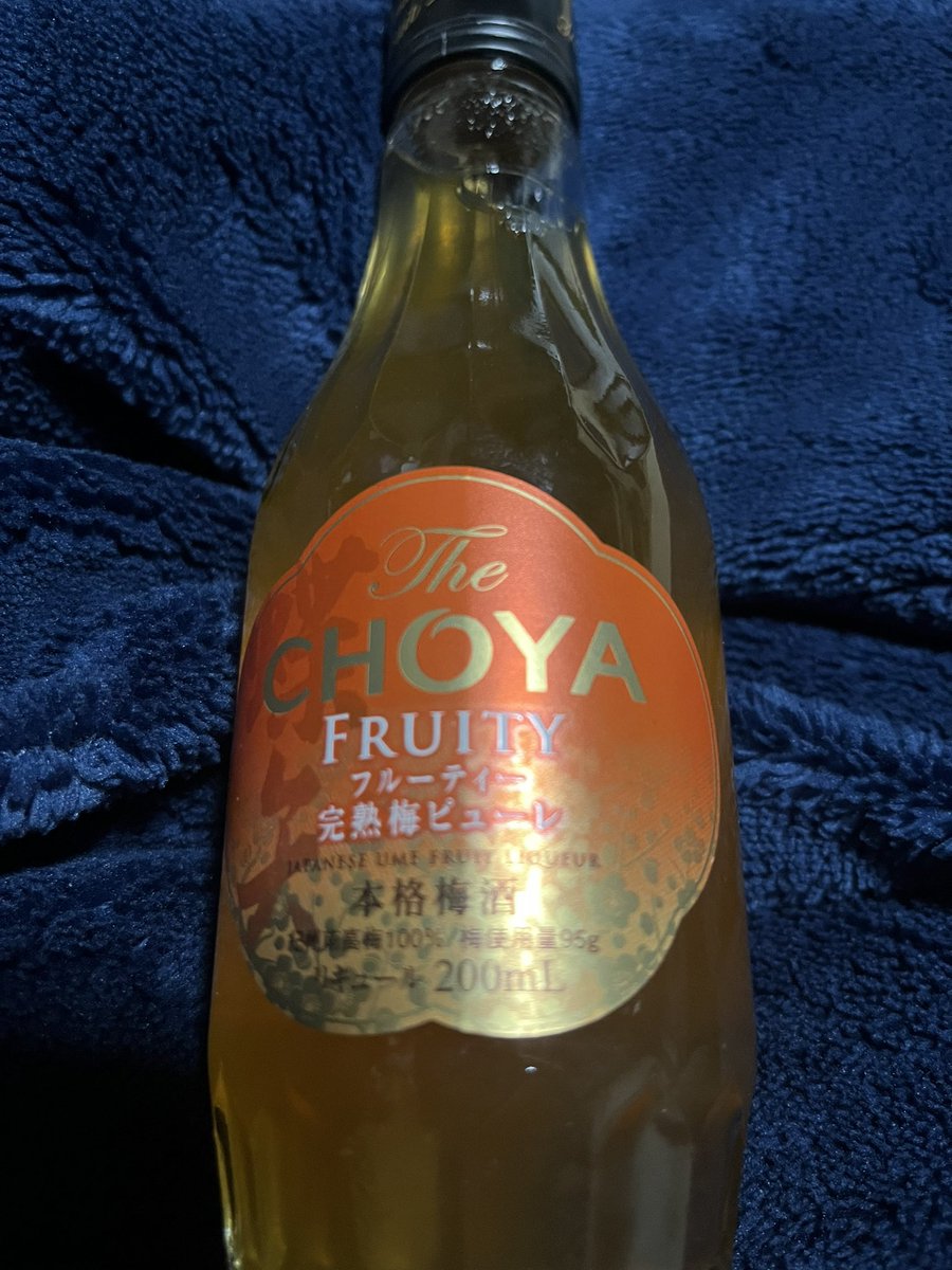 koeda5050's tweet photo. もっと飲みたい https://t.co/sxn368wuDD