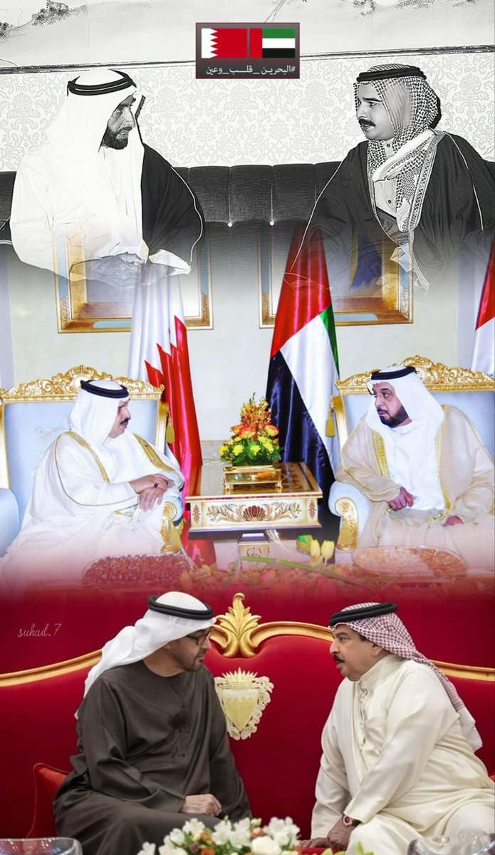 Aisha_Aljasmi's tweet photo. أمن الكويت والبحرين امتدادٌ لأمن الإمارات، وما يهدد استقرار الأشقاء يمسّنا جميعاً.

وقد أثبتت الإمارات، بقيادتها الحكيمة، أن مواقفها تجاه أمن المنطقة ثابتة وواضحة، ترتكز على دعم الاستقرار وتعزيز التعاون وصون سيادة الدول، إيماناً بأن أمن الخليج مسؤولية مشتركة لا تقبل التهاون.

حفظ الله الكويت والبحرين من كل سوء، وأدام عليها نعمة الأمن والاستقرار والرخاء، وحفظ قادتها وشعوبها، وأدام بين الإمارات والكويت والبحرين أواصر الأخوة والعلاقات الراسخة 🇰🇼🇦🇪🇧🇭

#امن_الكويت_خط_احمر
#امن_البحرين_خط_احمر 
#الإمارات_والكويت_اخوة_للأبد
#البحرين_قلب_وعين