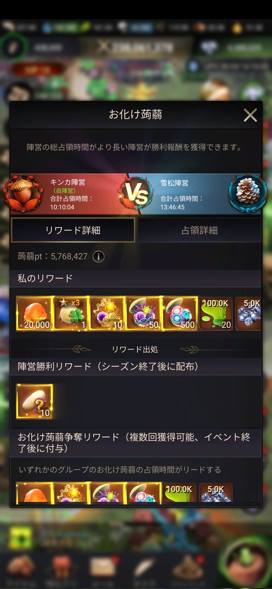 various_557's tweet photo. 負けたけど頑張ったからヨシとする… https://t.co/E5OSf6Q0IE