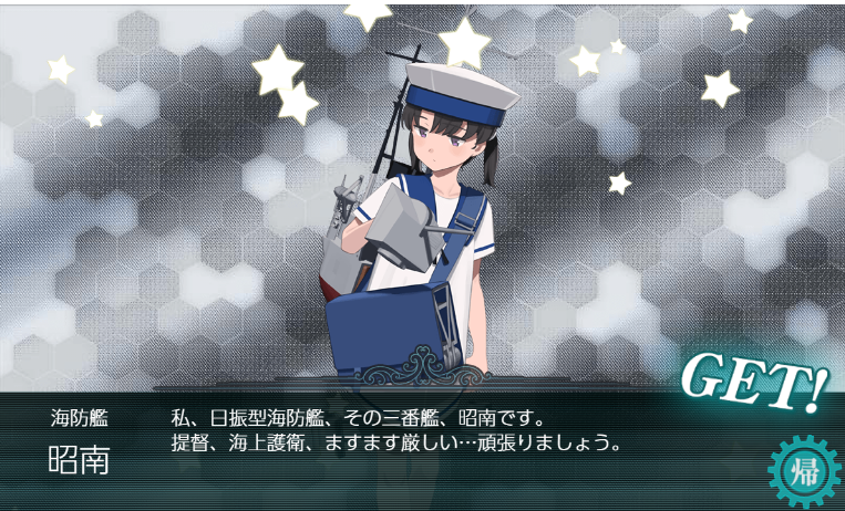 zzzcfghj's tweet photo. わーいわーい https://t.co/7NUubyRD3K