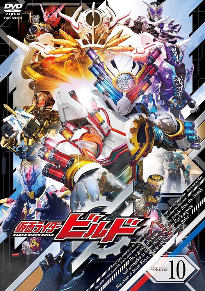 Televi_Kun's tweet photo. ｢…何やってんだよ、万丈…

やっぱりサブキャラには
荷が重かったみたいだな｣

｢戦兎…？｣

｢自意識過剰な
正義のヒーローの……復活だ！！｣

8年前の今日10日 #仮面ライダービルド
第39話｢ジーニアスは止まらない｣放送

#超全集 電子版発売中
https://t.co/xBUn1DlwlW https://t.co/AZMXz0Gsec