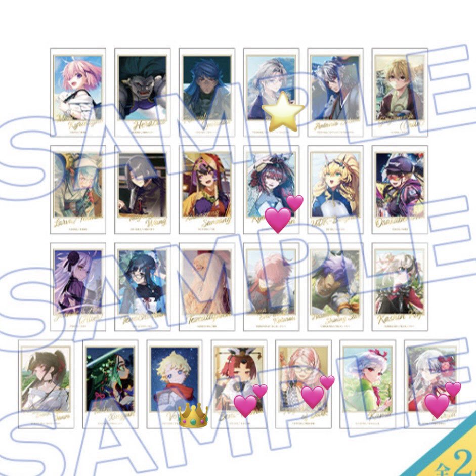 yuuuuuuri45's tweet photo. 【交換】FGO OVER the SAME SKY ポートレイト

譲:🔵太公望、🔵道満、🔵サリエリ、イリヤ
他1枚目

求:ボイジャー、バーヴァンシー、メリュジーヌ
他2〜6枚目
👑>💕>>>>⭐️(無限)

🔵は👑との交換のみ
まとめての方優先の為お時間いただきます
都内手渡しor 郵送
お気軽にお声掛けください https://t.co/wraSxilcQo