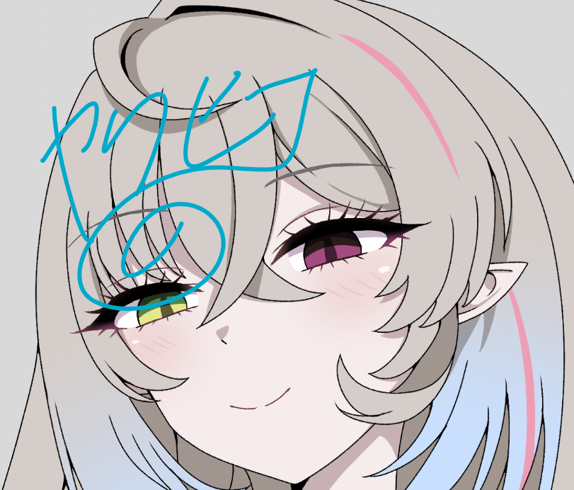 skebノwip 