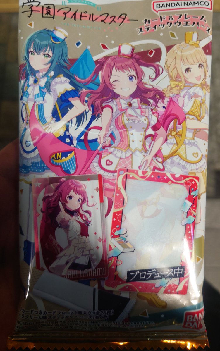 _Yuutype's tweet photo. https://t.co/ZPI38wYY0G