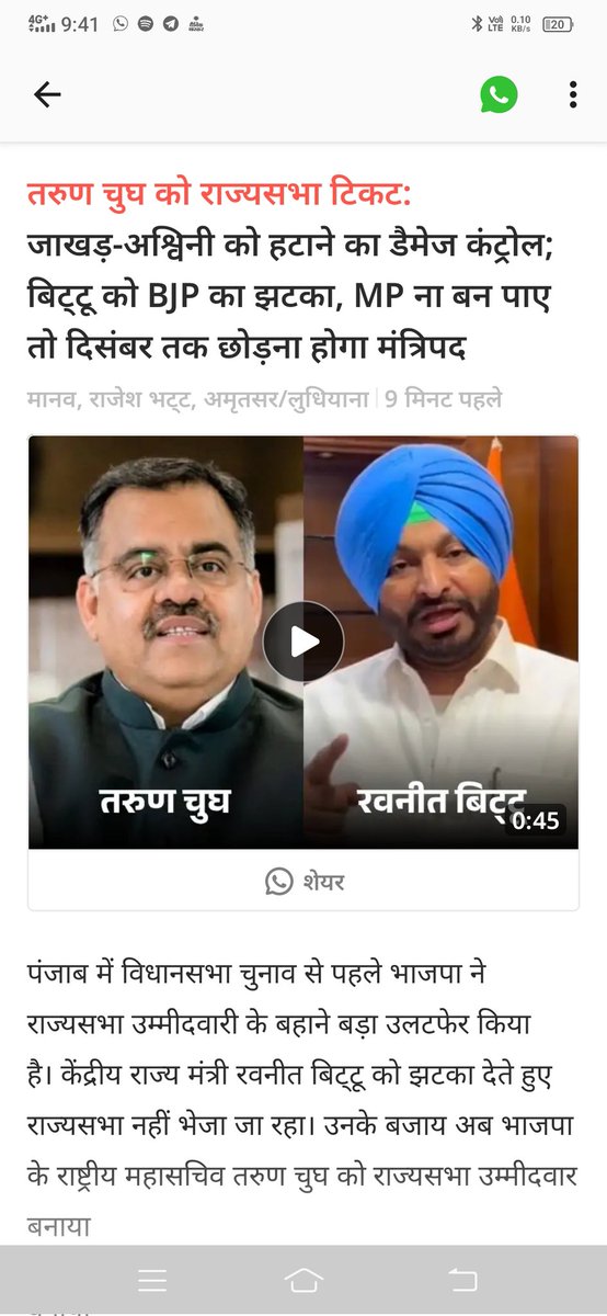 NareshK14411368's tweet photo. @AamAadmiParty @BhagwantMann Karwa ditaaa kaaand https://t.co/owggFoV5BB