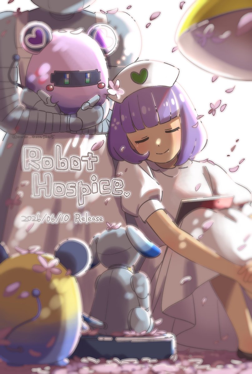 doko🌕6月10日リリース tweet media