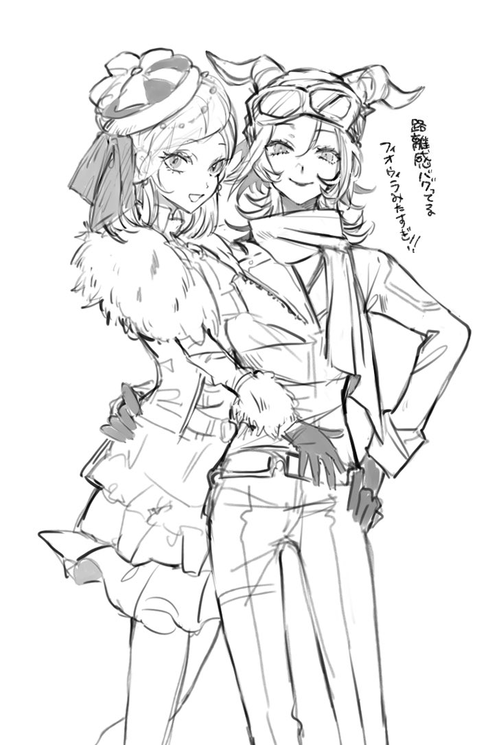 miki_xxllxx's tweet photo. フィオウィラ https://t.co/FW9GJNQcMK
