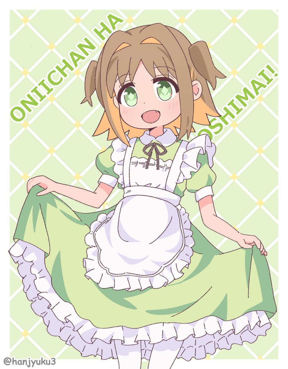 hanjyuku3's tweet photo. メイド服あさひちゃん https://t.co/aiX3kg93eu
