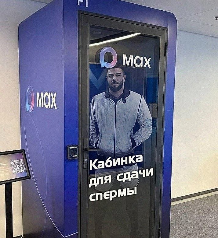 D_Domrachev19's tweet photo. пмэф https://t.co/hRMI3LjZij