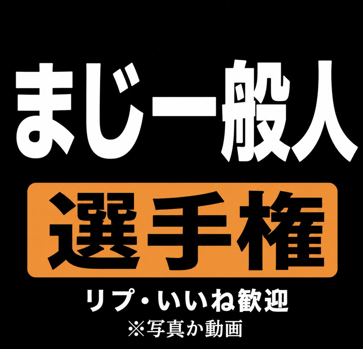 akarshitsails's tweet photo. https://t.co/zBZYaLJ0jH