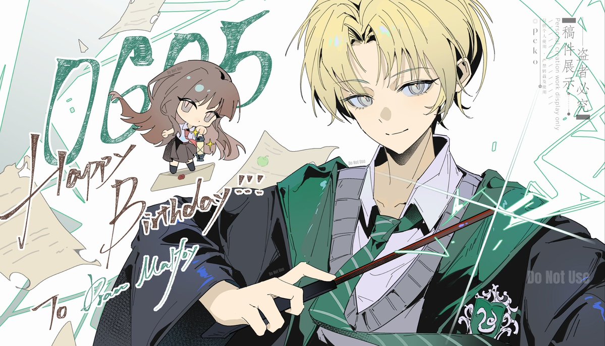 PEKO09254696's tweet photo. #happybirthdaydracomalfoy 
🍏🍏🍏🍏🍏🍏 https://t.co/Qr1M220EJi