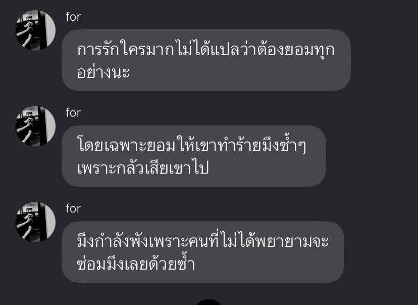 Jam (@jamdivaaaaa) / Posts / X