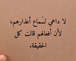 kuwaitprojects1's tweet photo. ليش يـــــــــــــا #بي_ان_سبورت  @beINSPORTS ؟
ممكن تفهمونا إحنا المشتركين 
ليش بث المباريات الودية للفرق العربية ما نشوفها ؟
ليش نقلها على TOD فقط  ؟؟
هل نعتبره خداع وغش لنا نحن اصحاب النوايا الطيبه؟
لييييييييش
#قطر #كأس_العالم #المنتخب_السعودي https://t.co/9UcXhY3uwB
