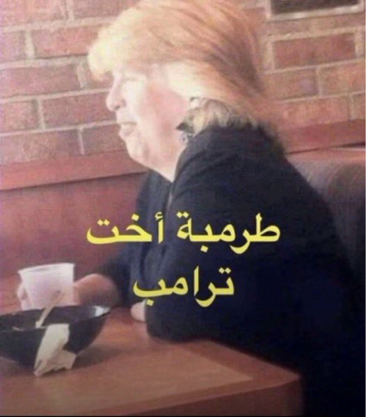 fixr120's tweet photo. ماتتخيلون قد ايش هذا للرياكشن يموتني ضحكككككك https://t.co/OsW6c7Zb34
