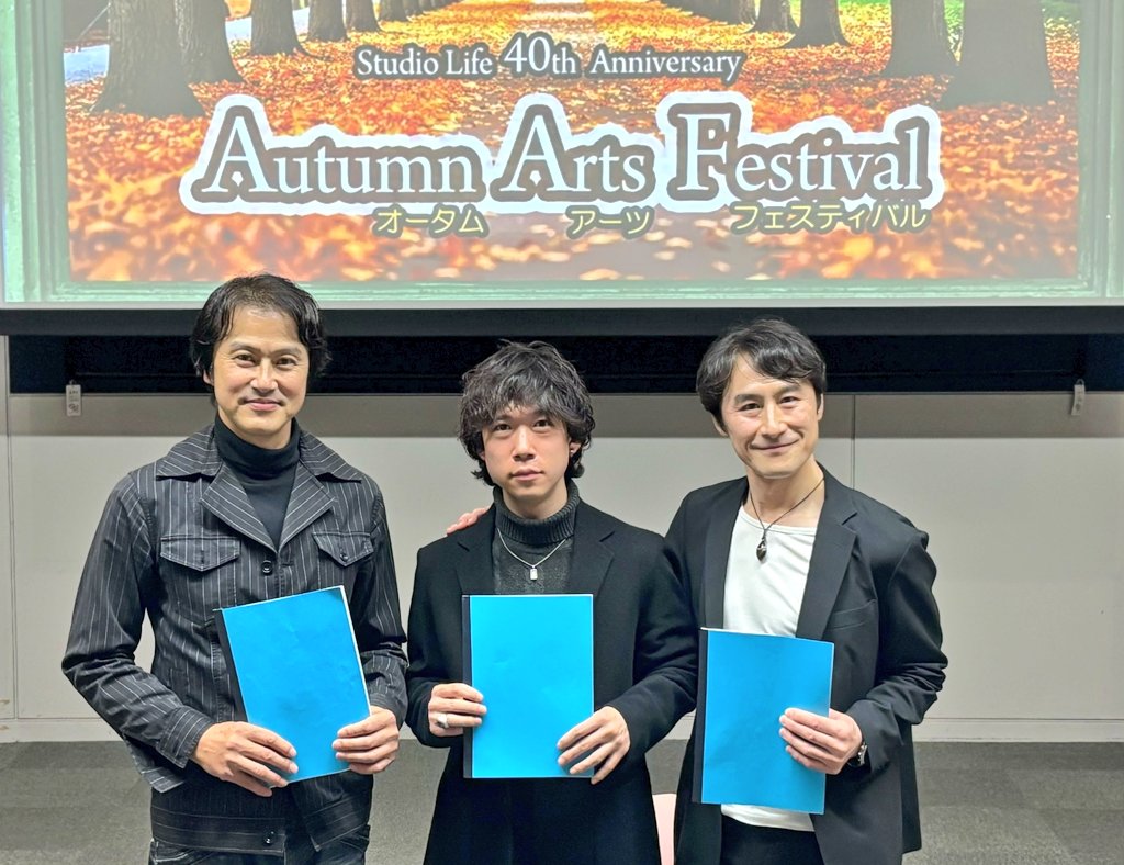 GE_studiolife's tweet photo. ✨ご予約は6/7(日)まで！✨

スタジオライフ初めてのリレー朗読。
３人の役者が物語を完成させます。
『言葉の奥ゆき 〜繋ぐ〜』DVD

この期間だけの【期間限定発売】です。
https://t.co/pYOtTxfBbT
皆様のご予約をお待ちしております☆ https://t.co/fJm7e76pnM
