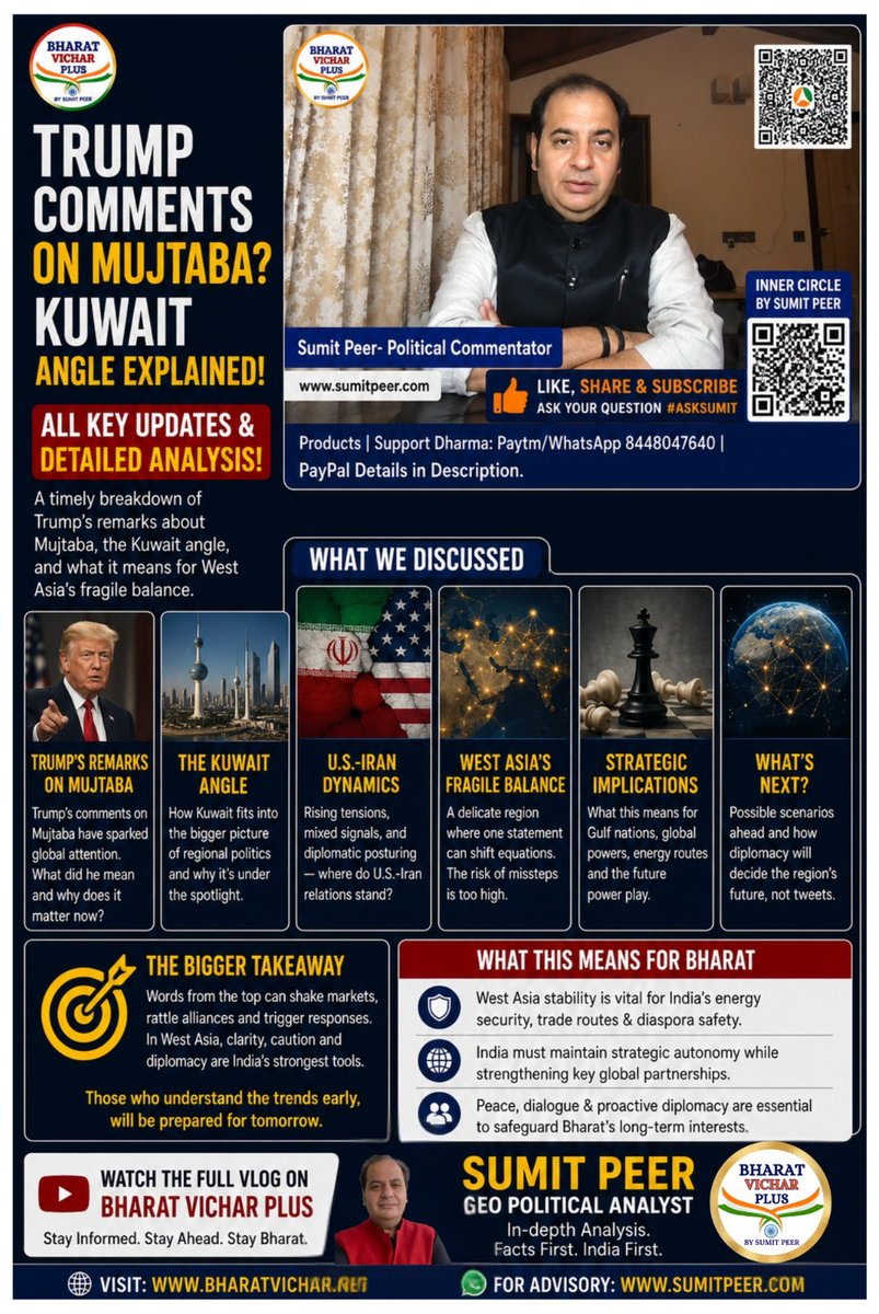PeerSumitOffice's tweet photo. #Trump #MojtabaKhamenei #Iran #Kuwait #Israel #Netanyahu #MiddleEast #SaudiArabia #UAE #DonaldTrump #Geopolitics #WorldNews #BreakingNews #GulfCrisis #IranIsrael #USIran #NuclearTalks #MarcoRubio #MiddleEastWar #StrategicAffairs #GlobalPolitics #BharatVichar #SumitPeer https://t.co/4bksTanp4p
