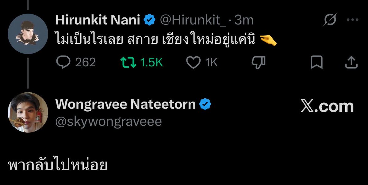 fivejooly's tweet photo. ทุกคนแยกย้ายกันไปนอนเถอะ เขามีคนปลอบแล้ว ไอ้ที่ทวีตบอกก็คงจะไม่ได้บอกเราสินะ https://t.co/s4TOW9Jwgy