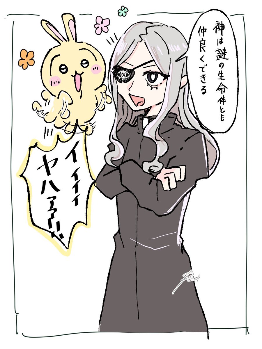 Mercy_Riot4's tweet photo. うさぎと神 https://t.co/tOoOzUyL4S