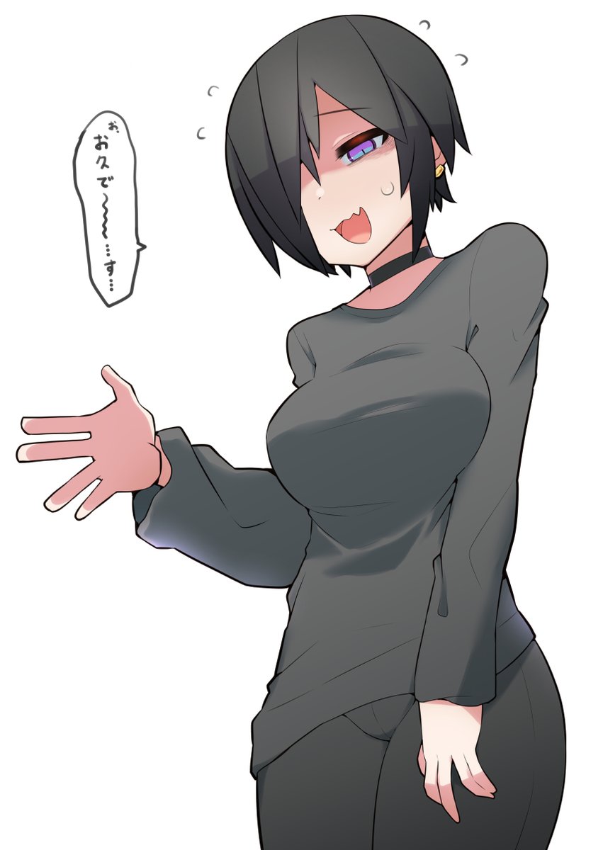 長沼さん久しぶり… 