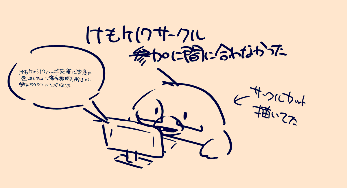 negigi's tweet photo. https://t.co/A7uWcH3urN