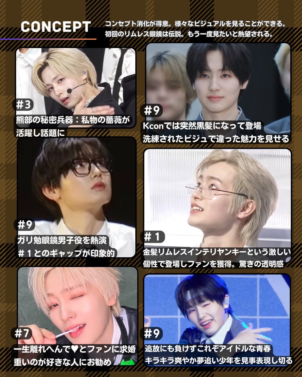 app🧸👑 tweet media